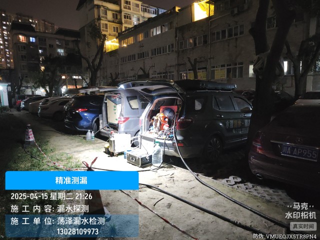 敖汉消防水管漏水检测维修公司电话服务